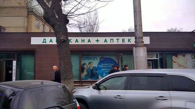 Прогулка по городу Бишкек.Джал🛤️ смотреть онлайн