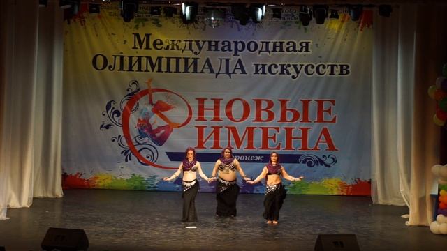 Олимпиада "Новые имена"_Pandora Tribe_5/05/19 смотреть онлайн