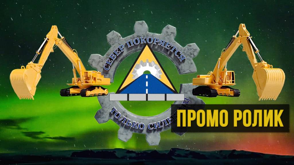 Пример видеоролика для бизнеса | Профессиональный видеопродакшн и съемка для успеха вашего бренда смотреть онлайн