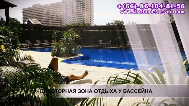 видео оператор в Таиланде, свадебный фотограф в Паттайе, свадьба в Тайланде смотреть онлайн