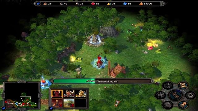 Завоевание. Часть 1 | Heroes of Might and Magic 5 | Инферно, Кампания 2, Миссия 3 смотреть онлайн