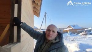 Обсада | окосячка в домах и банях из бруса