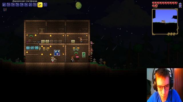 УБОРОЧКА Terraria #4 смотреть онлайн