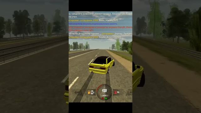 Типа дрифт в блек раше #дрифт #automobile #crmp #gaming смотреть онлайн