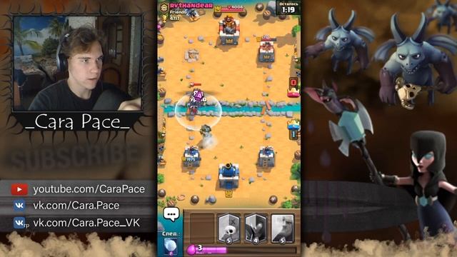 КОЛОДА С РЫБАКОМ | РЫБАК Клеш Рояль | Clash Royale смотреть онлайн