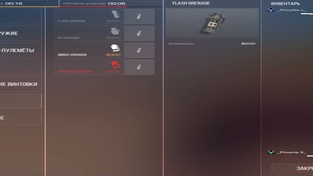 Демочка 😴😴😴