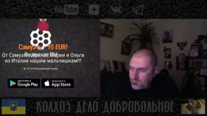 Небольшой лайтовый микс ( КОЛХОЗ ДЕЛО ДОБРОВОЛЬНОЕ )