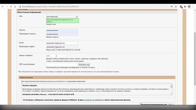 САМЫЙ ПРОСТОЙ ЗАРАБОТОК В ИНТЕРНЕТЕ / ЗАРАБОТОК НА ФАЙЛООБМЕННИКАХ смотреть онлайн