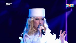 Перевоплощение в Еву Польну — «Беги от меня» | ЯРЧЕ ЗВЁЗД