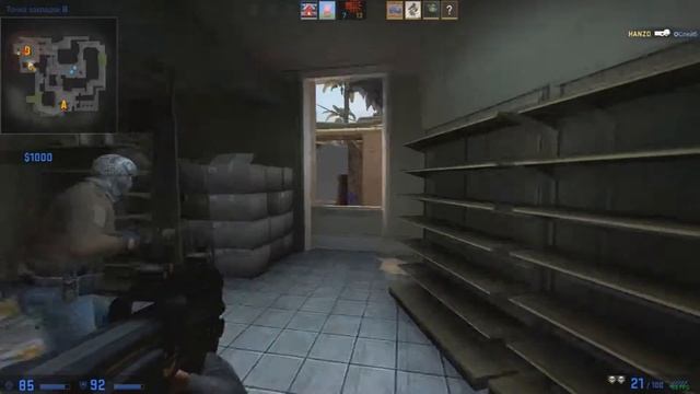 №1 CS:GO - Начало смотреть онлайн