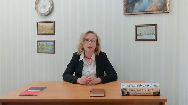 Новые правила для ветеранов труда с 1 июля: разбираем ключевые моменты смотреть онлайн