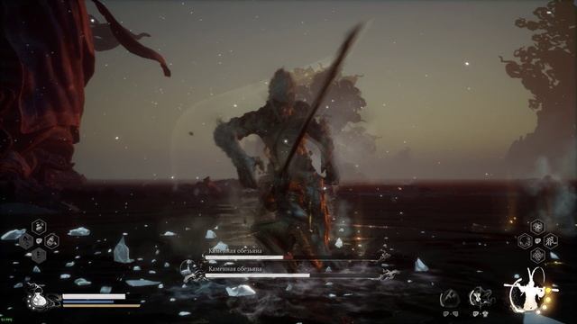 ФИНАЛ! Black Myth  Wukong