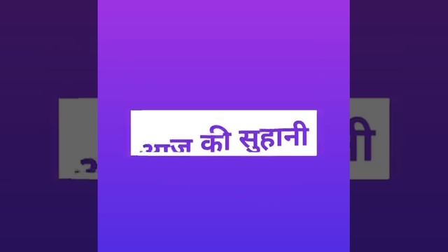 Raj patel смотреть онлайн