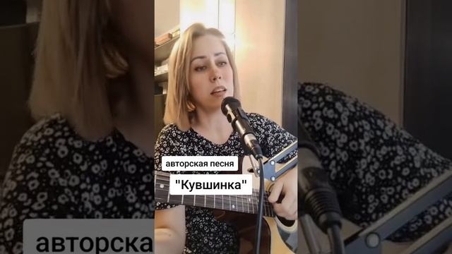 Кувшинка смотреть онлайн