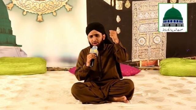 Arsh e Haq Hai Masnad e Rifat Rasoolallah صلی الله تعالٰی علیہ وآلہ وسلم смотреть онлайн