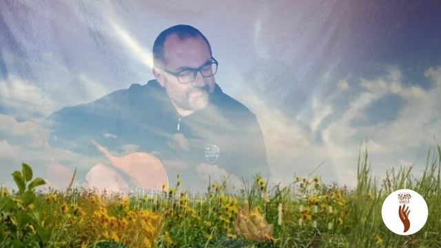 Вокальная онлайн-страничка смотреть онлайн