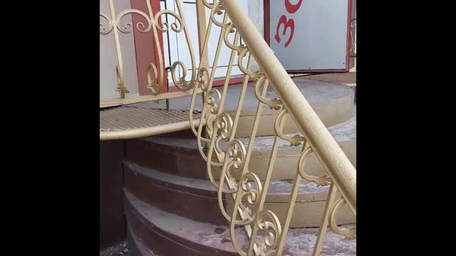 Перила смотреть онлайн