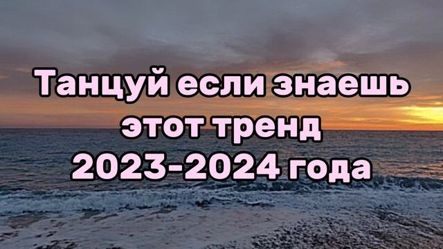 Ребятааа у меня вопрос я лега? смотреть онлайн