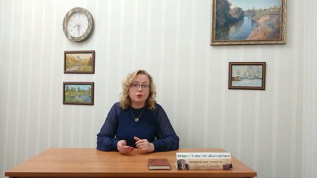 Почему бывший супруг может получить наследство даже без завещания: два новых примера смотреть онлайн