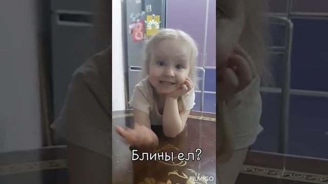 чай сухой? смотреть онлайн