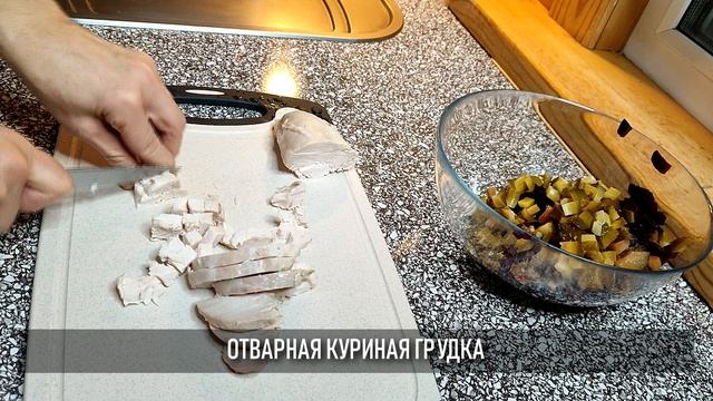 Лёгкий и быстрый салат со свёклой: идеально для ужина (без майонеза) смотреть онлайн
