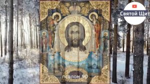 ОЧИСТИТЬ СПАЛЬНЫЙ УГОЛ