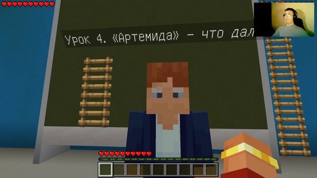 КАК ПОСТРОИТЬ РАКЕТУ в МАЙНКРАФТЕ | ДЕНЬ КОСМАНАФТИКИ смотреть онлайн