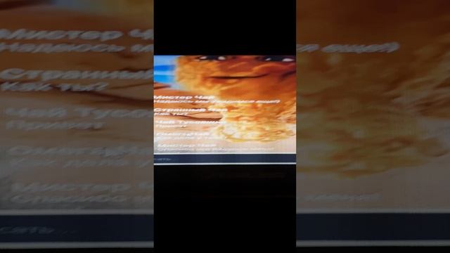Смотрю прямой кефир нагетса смотреть онлайн