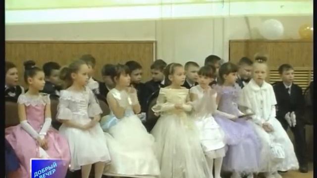 Приглашаем на бал смотреть онлайн
