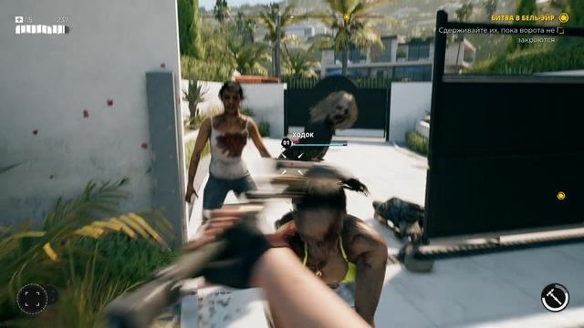 Dead Island. Прохождение. Часть 2 смотреть онлайн