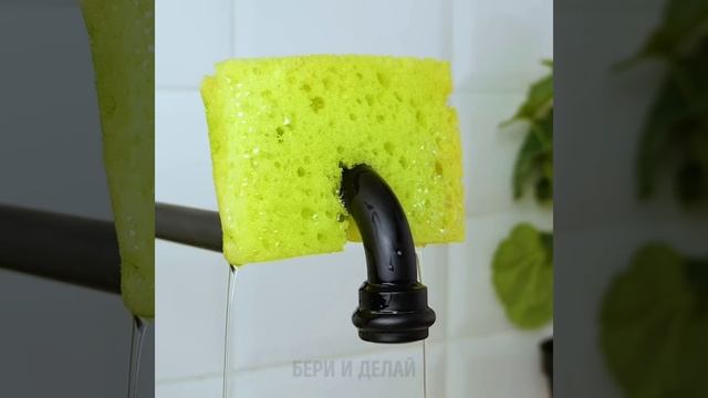 Свежий сборник лайфхаков на все случаи жизни 👍🏼😏😎 смотреть онлайн