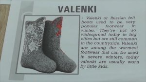 ПРОБЫ ГБОУ Школа №1788