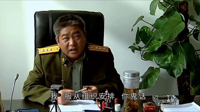 最強兵團居然出現連槍都不會拿的兵，班長力排眾議保留下他，連長發怒要將班長踢出兵團！ ！ смотреть онлайн