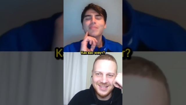 Встретил голландца, который говорит по-русски смотреть онлайн