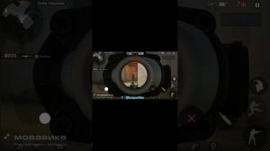 standoff 2 #standoff 2 #стандофф 2