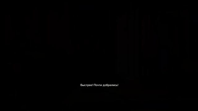 Bulletstorm : Действие 5 - Глава 1 / Глава 2 / Глава 3 смотреть онлайн