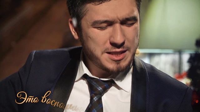 Астемир Апанасов - Попоем смотреть онлайн