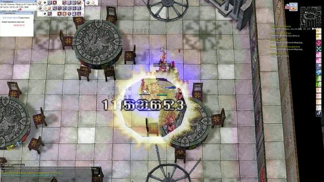 Гена Рагнарок прайм Гласт 130