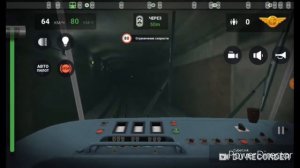 Трамвай татра т3 VS поезд Санты