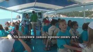 Песня "Мы вместе" (А. Ермолов)