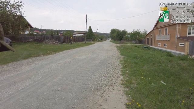 Мариинские избы. Экскурсия 27 мая 2023. Ревда смотреть онлайн