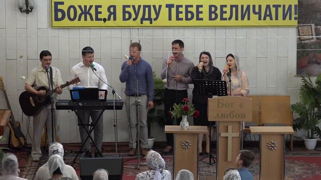 Бог избрал (Когда мы вместе)_2019.05.19 смотреть онлайн