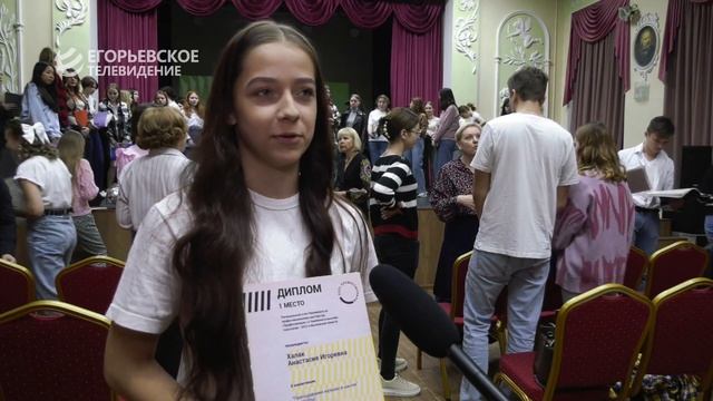 В Колледже педагогики и искусства наградили победителей чемпионата «Профессионалы». смотреть онлайн