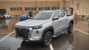 Changan HUNTERplus Идеальный пикап?