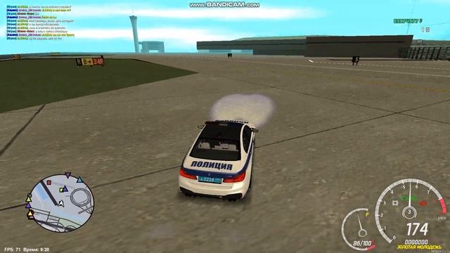 МТА Золотая Молодежь чип комфорт смотреть онлайн