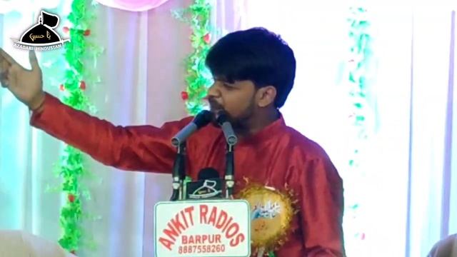 Nayyar Bahishti | Jannat Gayi Jahannam Me | Jashn E Malikat Ul Arab Uttar Patti, Ranno | 2022 смотреть онлайн
