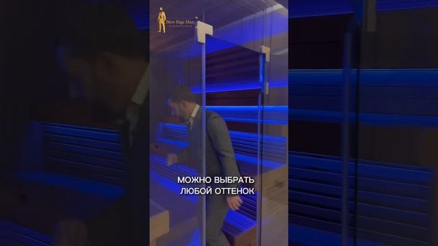 В этом доме есть не только сауна, а полноценная SPA-зона! смотреть онлайн