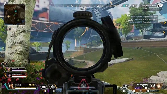 Apex Legends Бангалор в деле смотреть онлайн