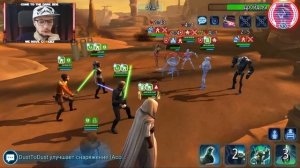 МИССИЯ НА ПОЛУЧЕНИЕ КИ-АДИ-МУНДИ | 4 ЭТАП СВЕТЛОГО ДЖЕО | SWGOH #501