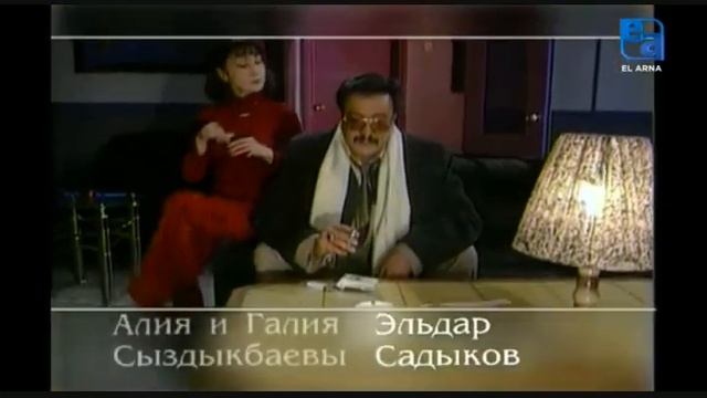 Заставки сериала Перекресток
